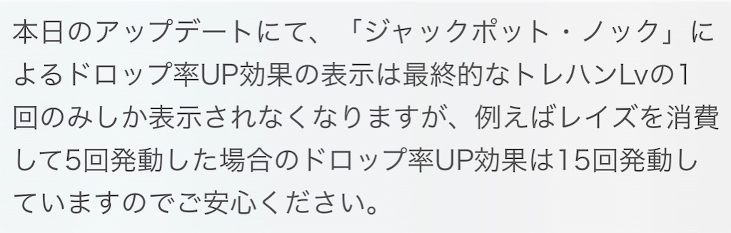 f:id:BaronNote:20200710190248j:image f:id:BaronNote:20200710190248j:image