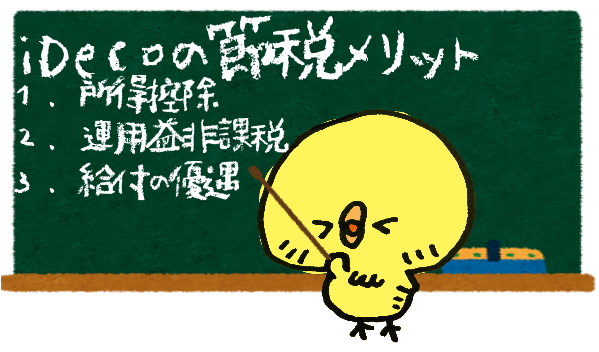 f:id:Barrgan:20180618160841p:plain f:id:Barrgan:20180618160841p:plain