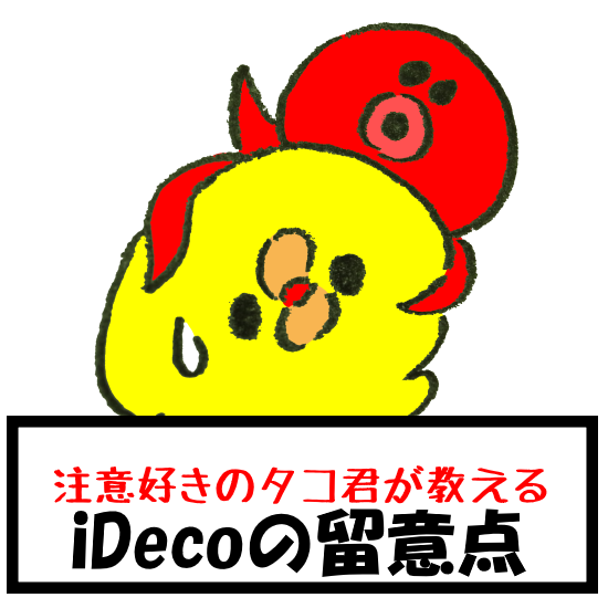 f:id:Barrgan:20180618224535p:plain f:id:Barrgan:20180618224535p:plain
