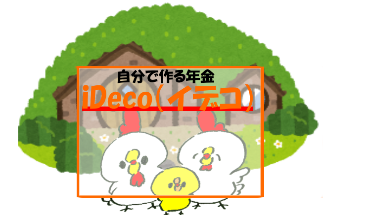 f:id:Barrgan:20180702222614p:plain f:id:Barrgan:20180702222614p:plain