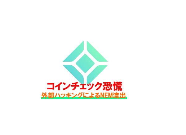 f:id:Barrgan:20180725235533p:plain f:id:Barrgan:20180725235533p:plain