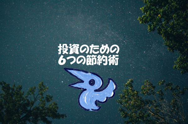 f:id:Barrgan:20180812215704p:plain f:id:Barrgan:20180812215704p:plain