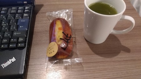 f:id:Barton:20181020195529j:image f:id:Barton:20181020195529j:image