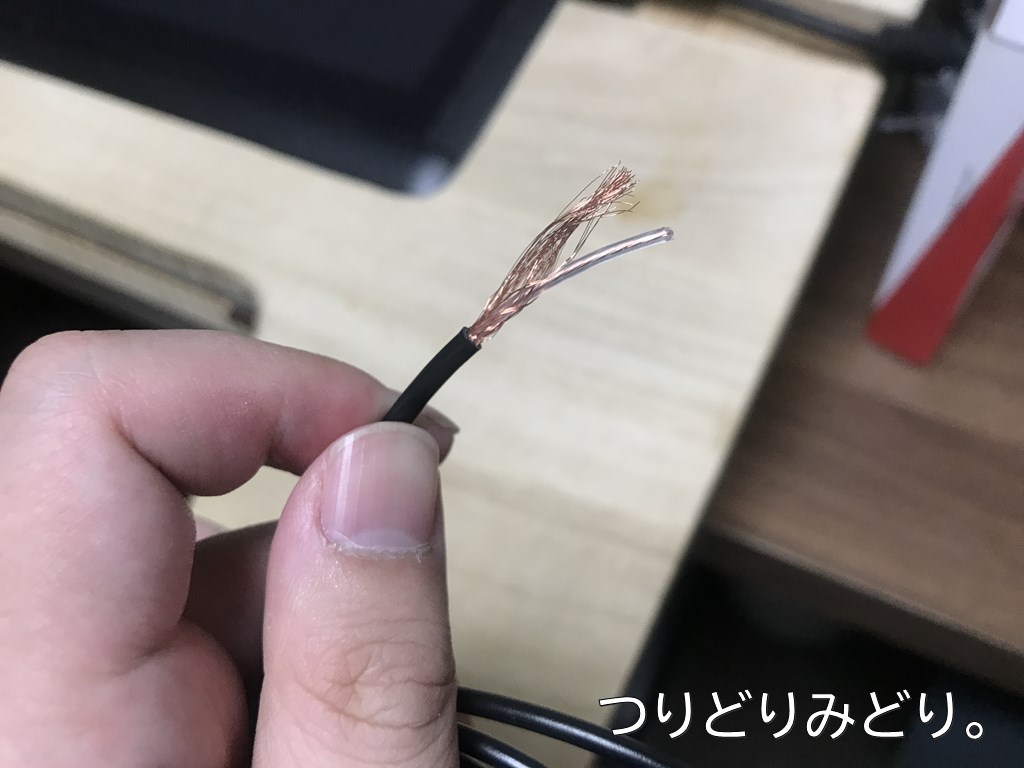 水中リモート撮影リグをつくる② WiFi中継ケーブルと自撮り棒