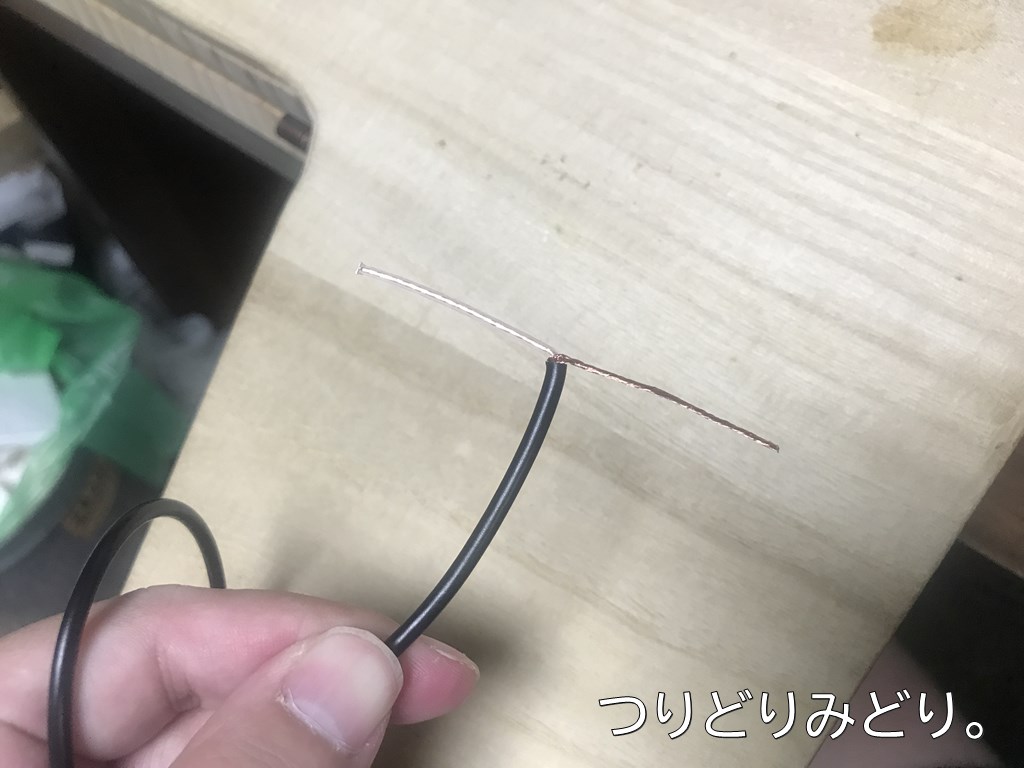 水中リモート撮影リグをつくる② WiFi中継ケーブルと自撮り棒
