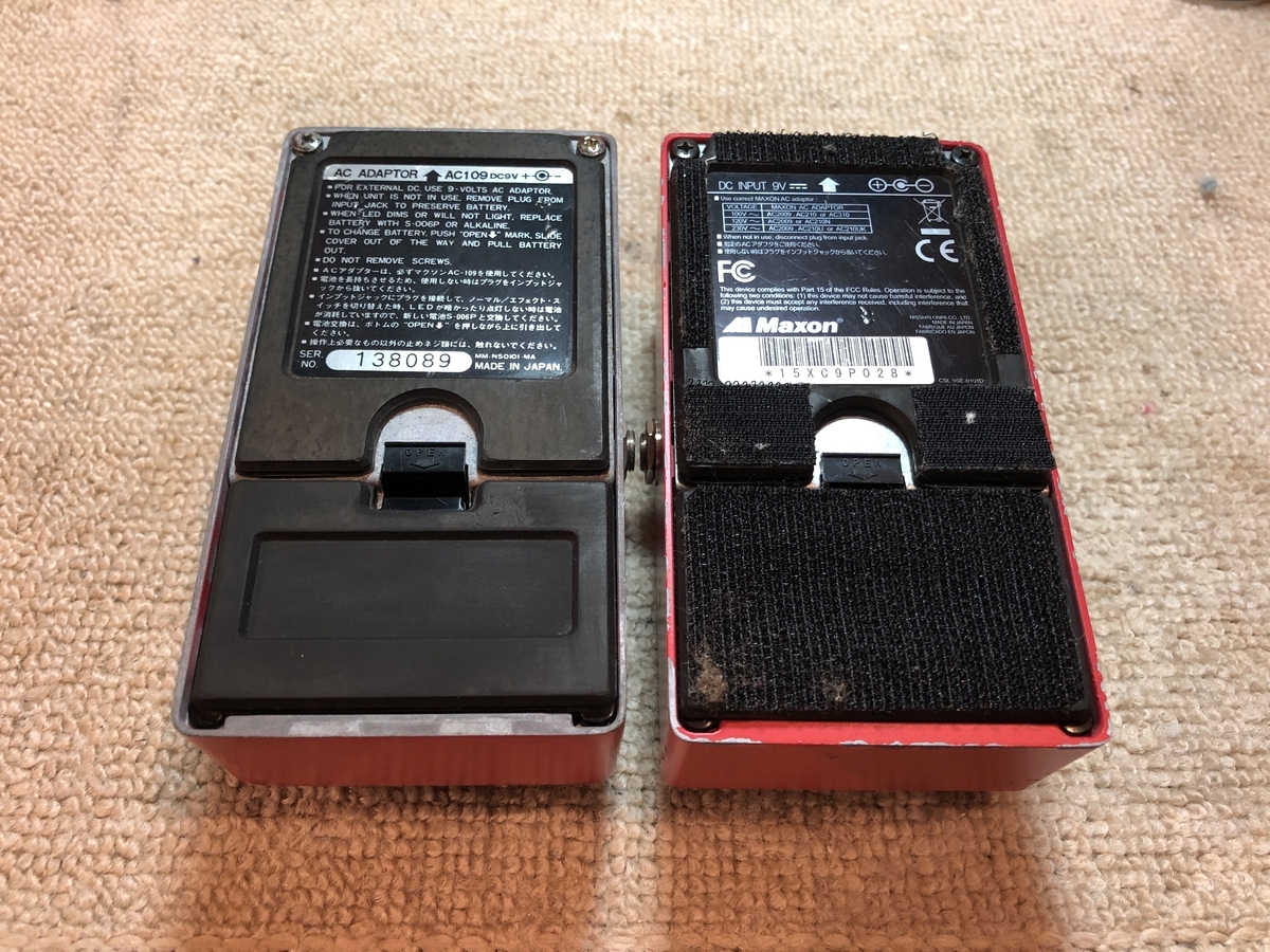 CP-9 MAXON コンプレッサー 黒ラベル CP-9 MAXON コンプレッサー 黒ラベル - メルカリ