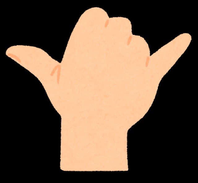 f:id:BaseCompany:20211021210625j:image