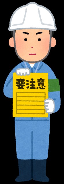 f:id:BaseCompany:20220225203427j:image
