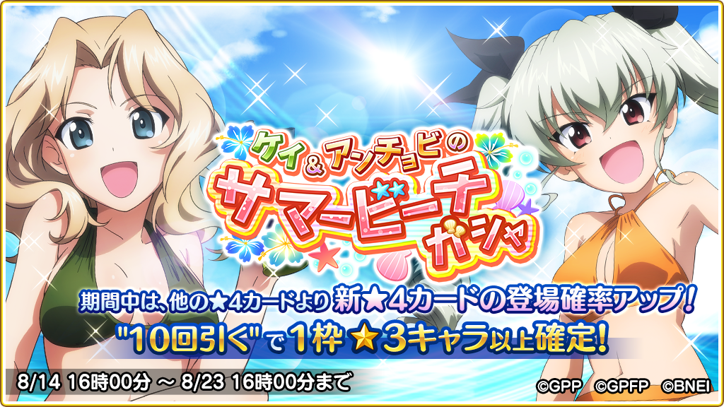 f:id:Baskerville:20180901232616p:plain f:id:Baskerville:20180901232616p:plain