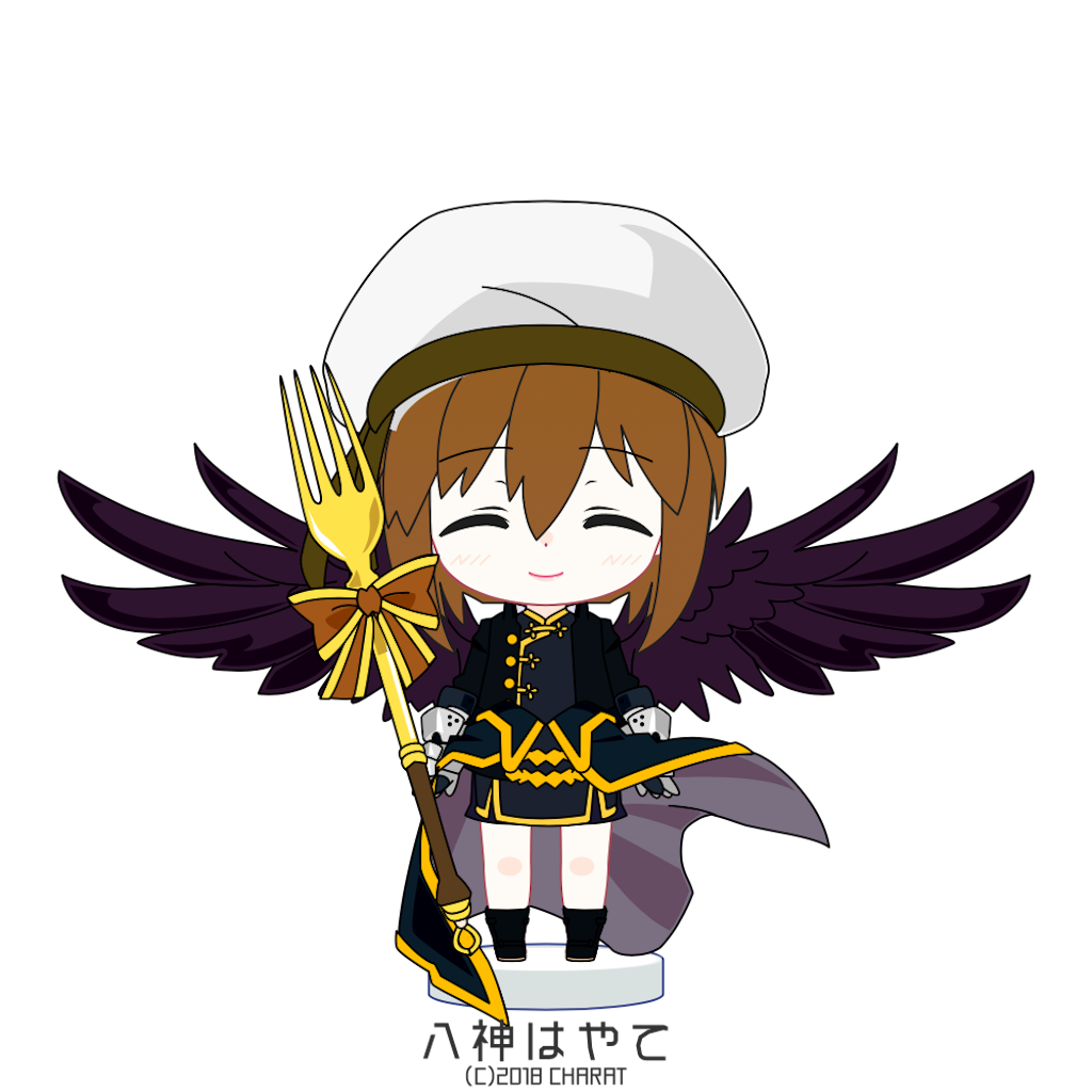 f:id:Baskerville:20180903165040p:plain f:id:Baskerville:20180903165040p:plain