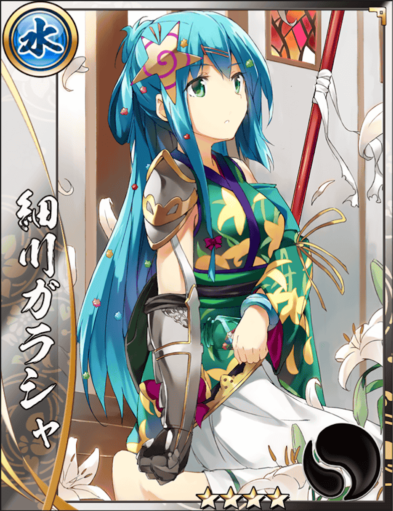 f:id:Baskerville:20180909175850p:plain f:id:Baskerville:20180909175850p:plain