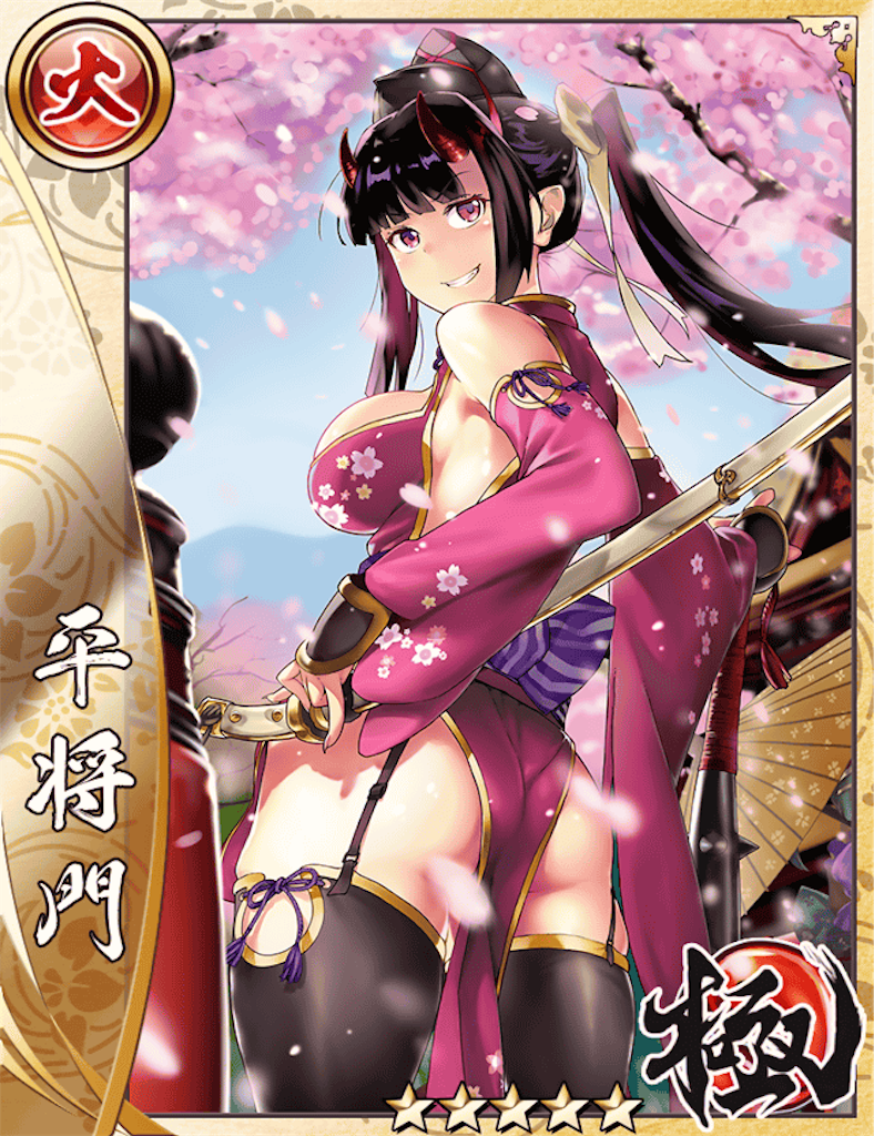 f:id:Baskerville:20180909175859p:plain