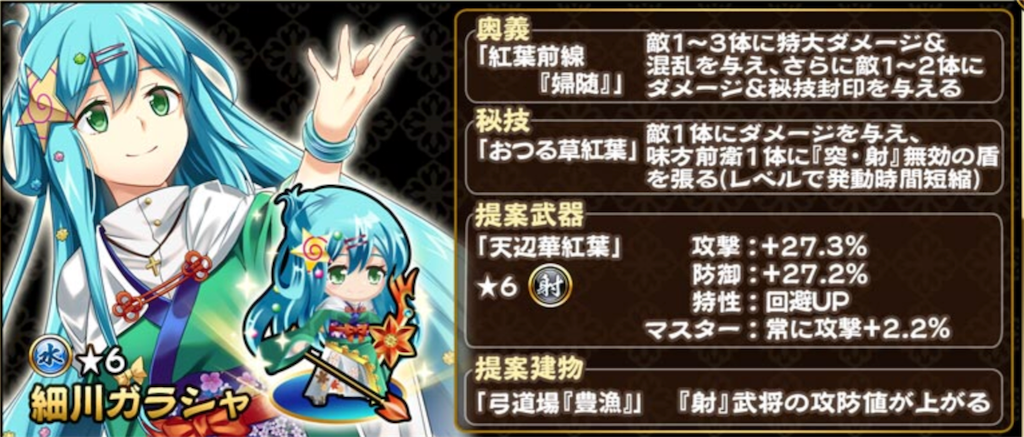 f:id:Baskerville:20180909175905p:plain