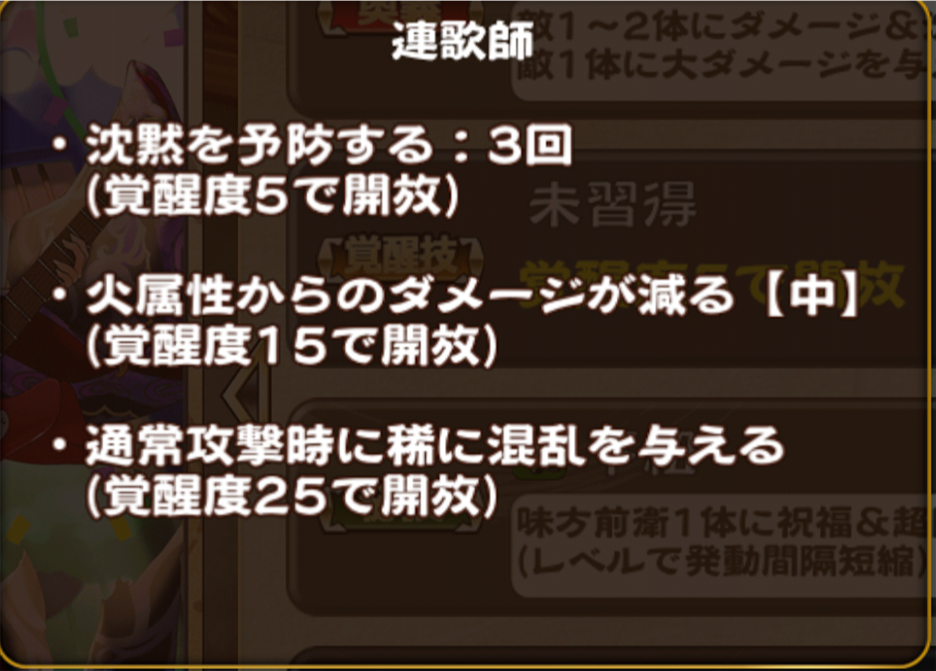 f:id:Baskerville:20180909175922p:plain f:id:Baskerville:20180909175922p:plain