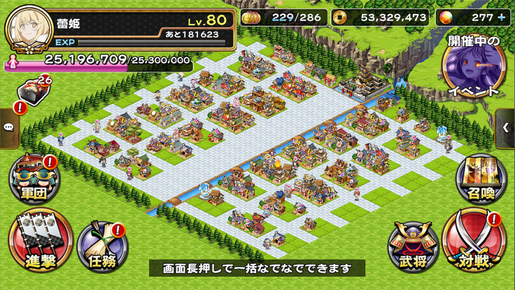 f:id:Baskerville:20180909180019p:plain