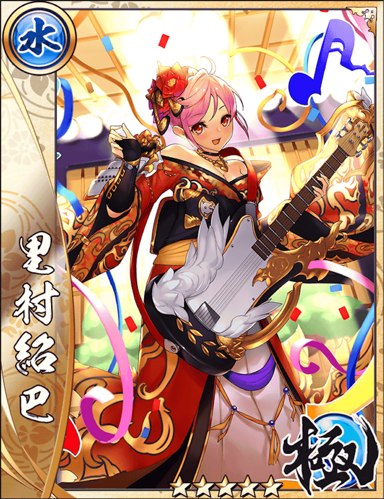 f:id:Baskerville:20180909180948p:plain