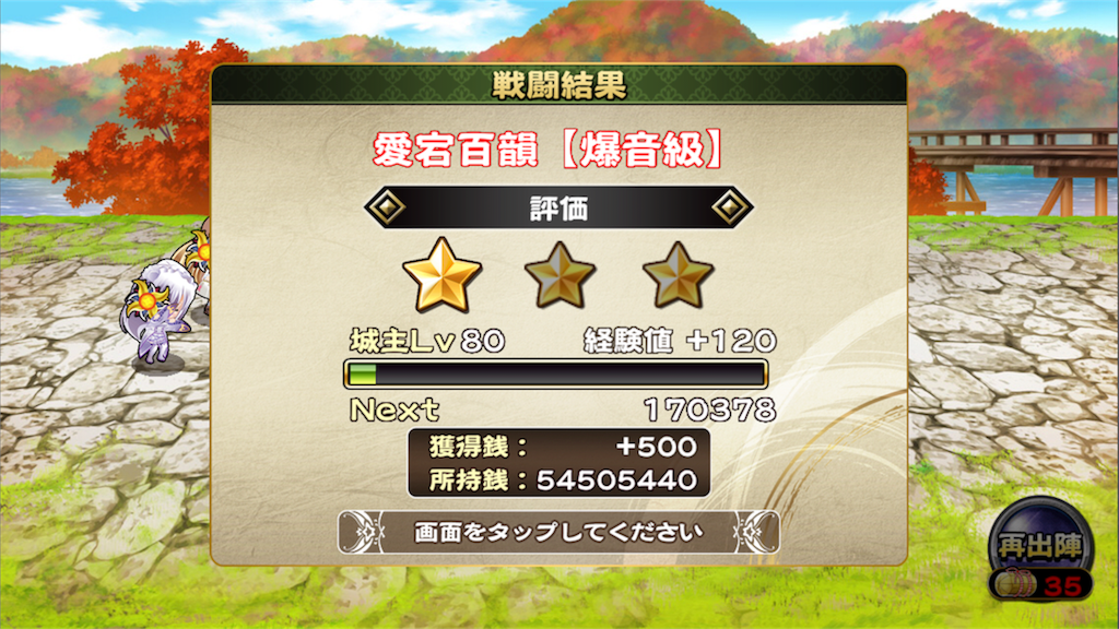 f:id:Baskerville:20180909180954p:plain