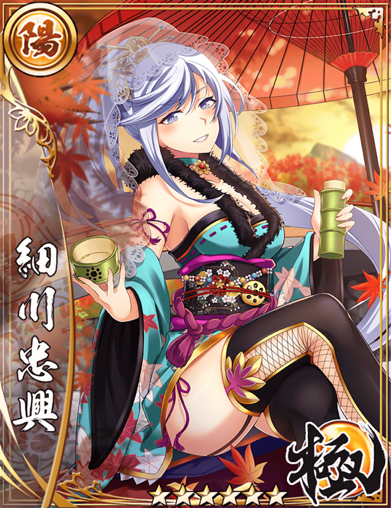 f:id:Baskerville:20180909181007p:plain