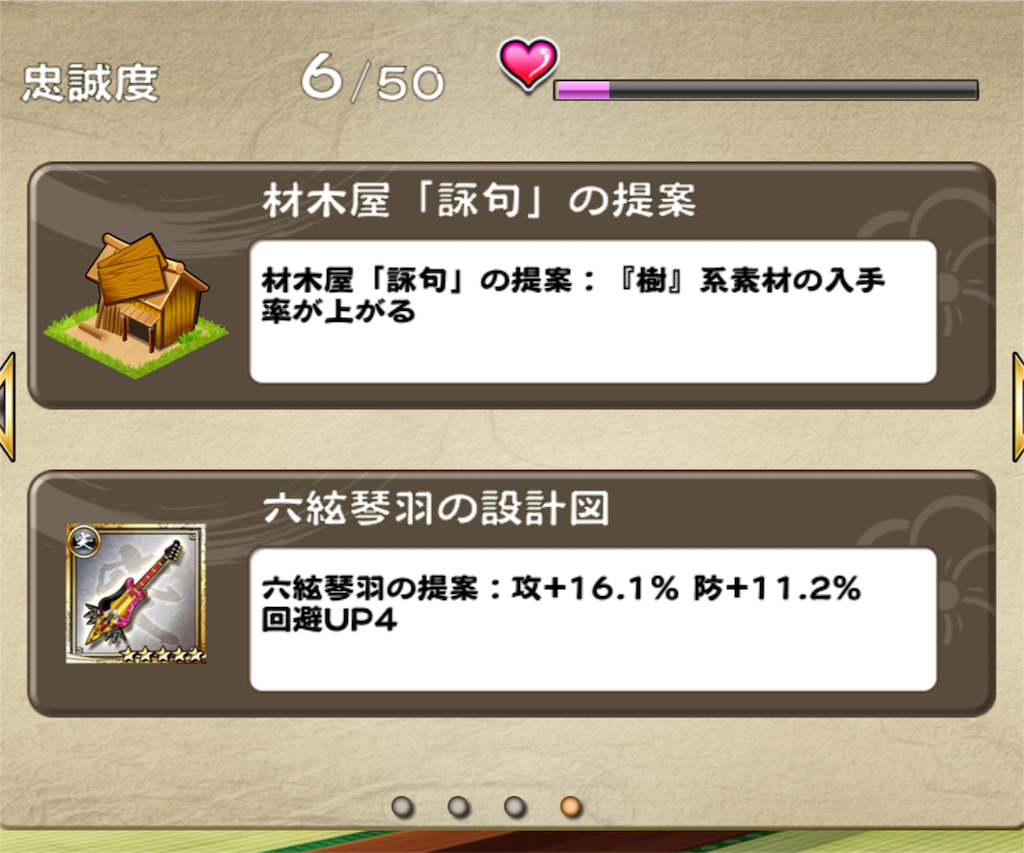 f:id:Baskerville:20180909183438p:plain f:id:Baskerville:20180909183438p:plain