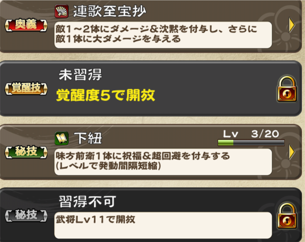 f:id:Baskerville:20180909183453p:plain f:id:Baskerville:20180909183453p:plain