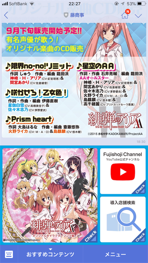 f:id:Baskerville:20180911222818p:plain f:id:Baskerville:20180911222818p:plain