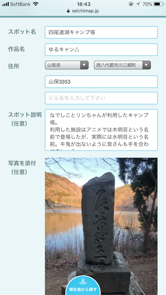 f:id:Baskerville:20180916190036p:plain f:id:Baskerville:20180916190036p:plain