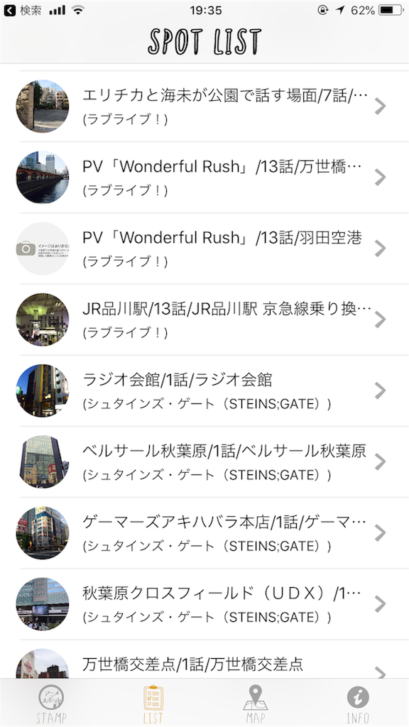 f:id:Baskerville:20180916193613p:plain f:id:Baskerville:20180916193613p:plain
