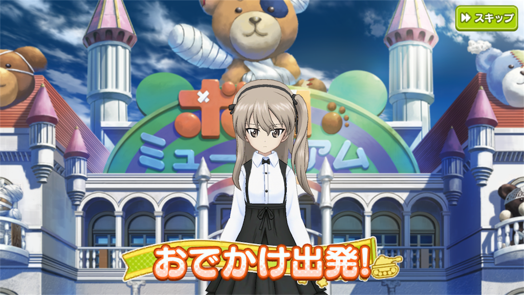 f:id:Baskerville:20180920205058p:plain f:id:Baskerville:20180920205058p:plain