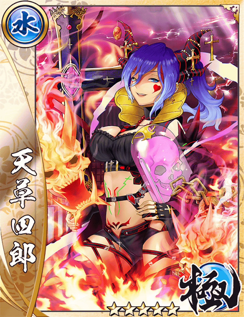 f:id:Baskerville:20180921072927p:plain f:id:Baskerville:20180921072927p:plain
