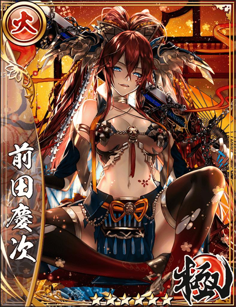 f:id:Baskerville:20180921072933p:plain f:id:Baskerville:20180921072933p:plain