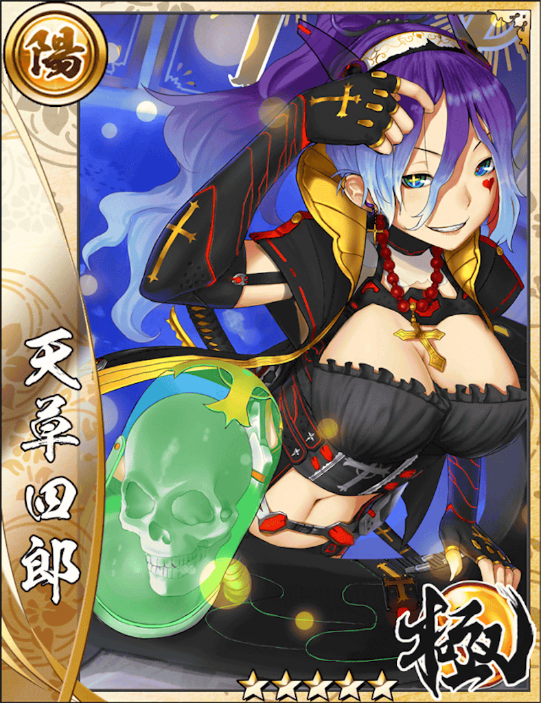 f:id:Baskerville:20180921072950p:plain f:id:Baskerville:20180921072950p:plain