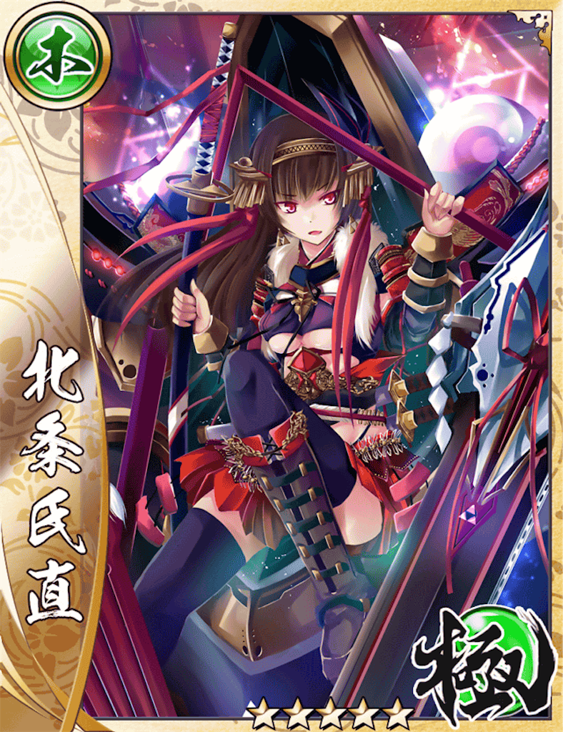 f:id:Baskerville:20180921073047p:plain f:id:Baskerville:20180921073047p:plain