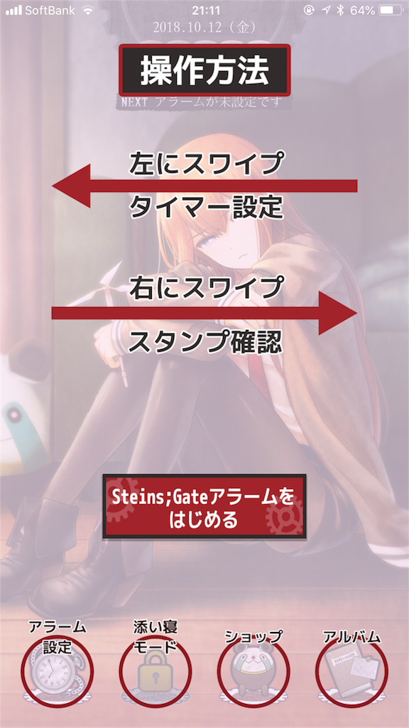 f:id:Baskerville:20181013002254p:plain f:id:Baskerville:20181013002254p:plain