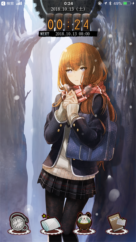 f:id:Baskerville:20181013002544p:plain f:id:Baskerville:20181013002544p:plain
