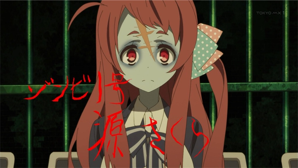 f:id:Baskerville:20181017142824j:plain f:id:Baskerville:20181017142824j:plain