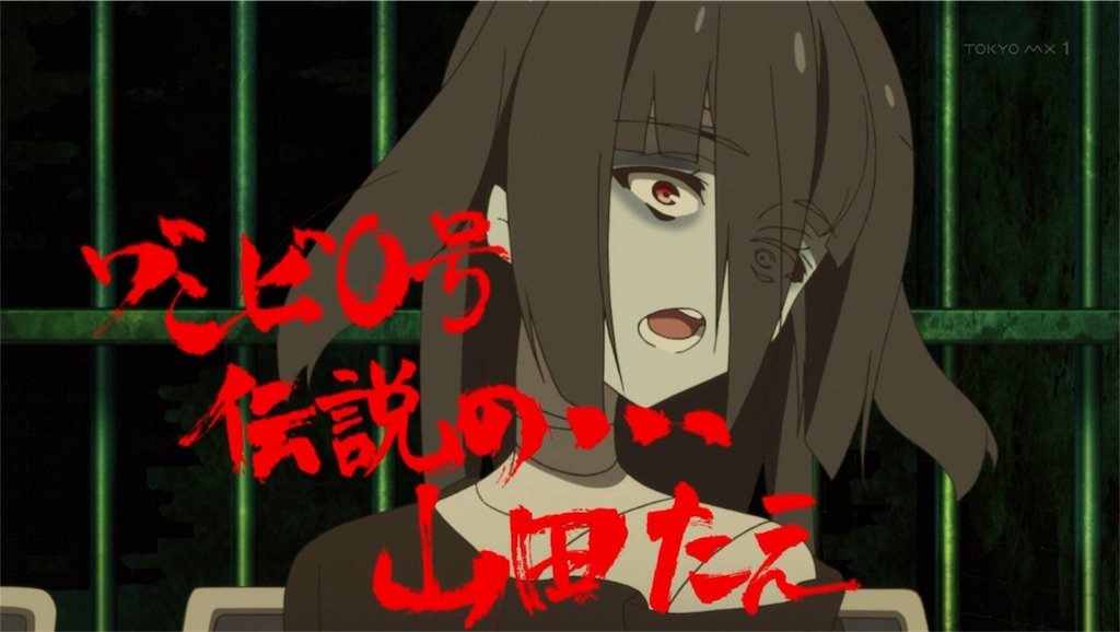 f:id:Baskerville:20181017142836j:plain f:id:Baskerville:20181017142836j:plain