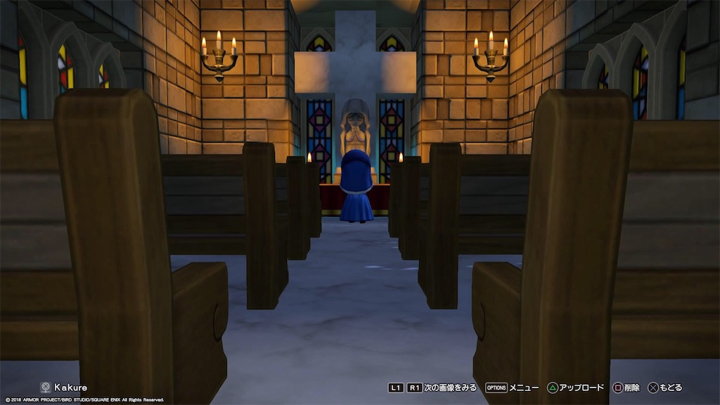 f:id:Baskerville:20190106165422j:plain f:id:Baskerville:20190106165422j:plain