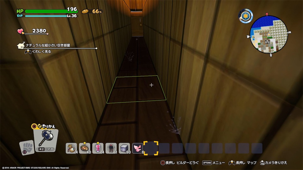 f:id:Baskerville:20190106165536j:plain f:id:Baskerville:20190106165536j:plain