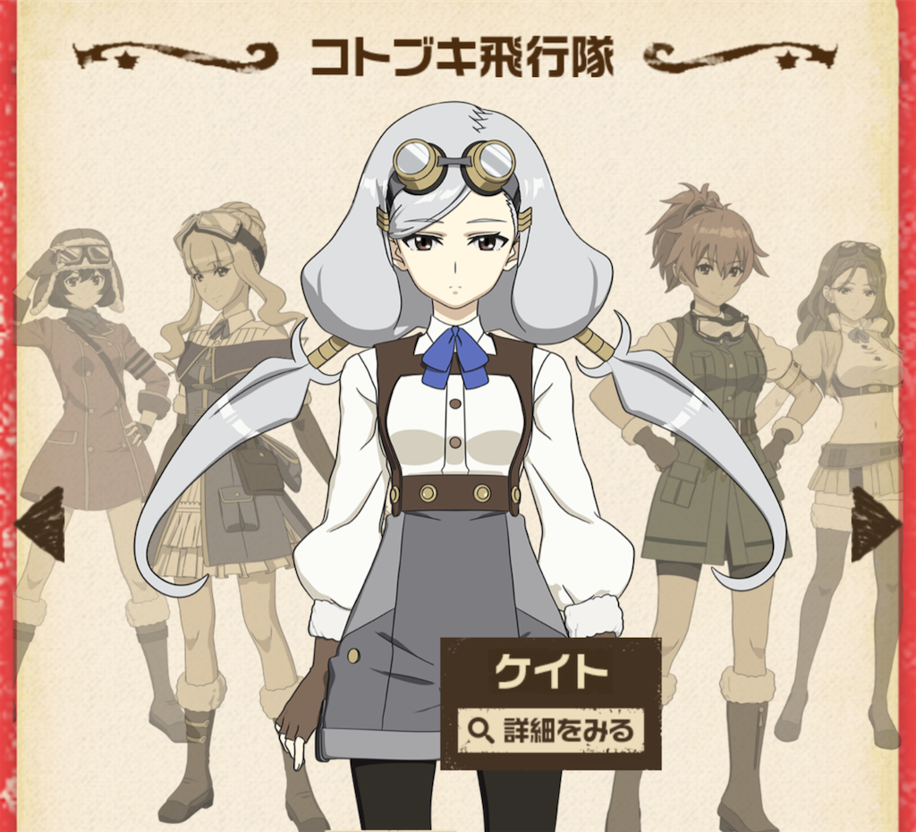 f:id:Baskerville:20190121104122p:plain f:id:Baskerville:20190121104122p:plain