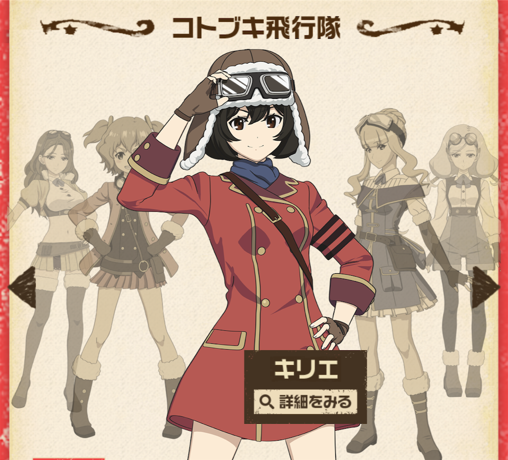 f:id:Baskerville:20190121104132p:plain f:id:Baskerville:20190121104132p:plain