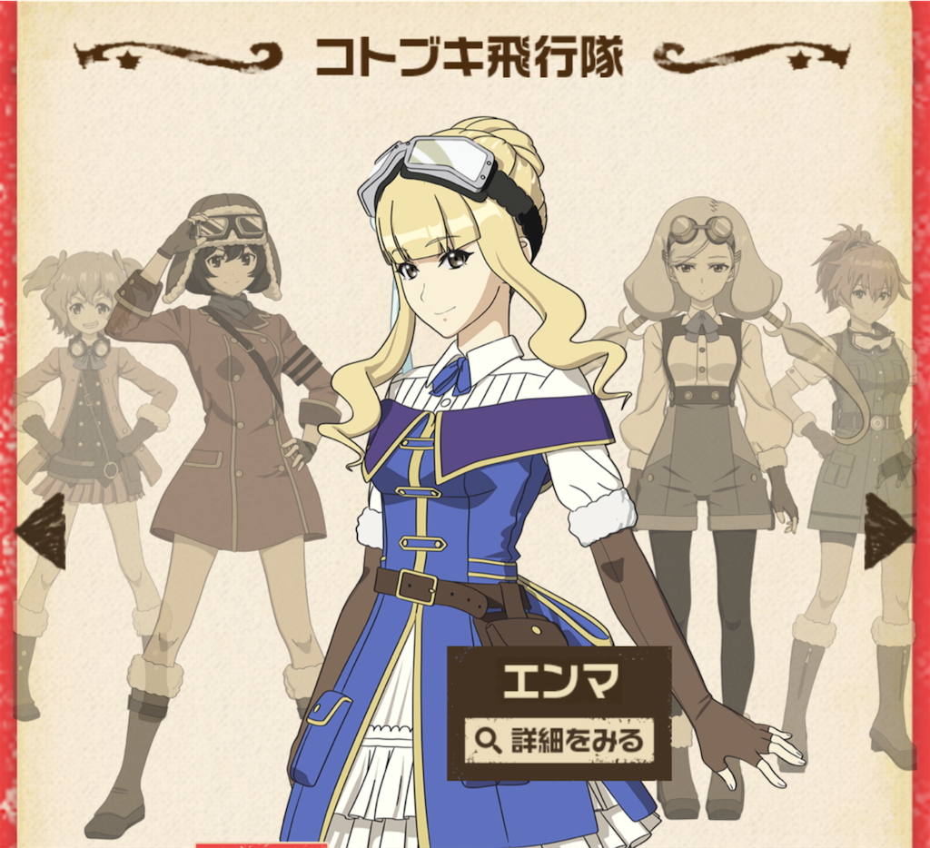 f:id:Baskerville:20190121104144p:plain f:id:Baskerville:20190121104144p:plain