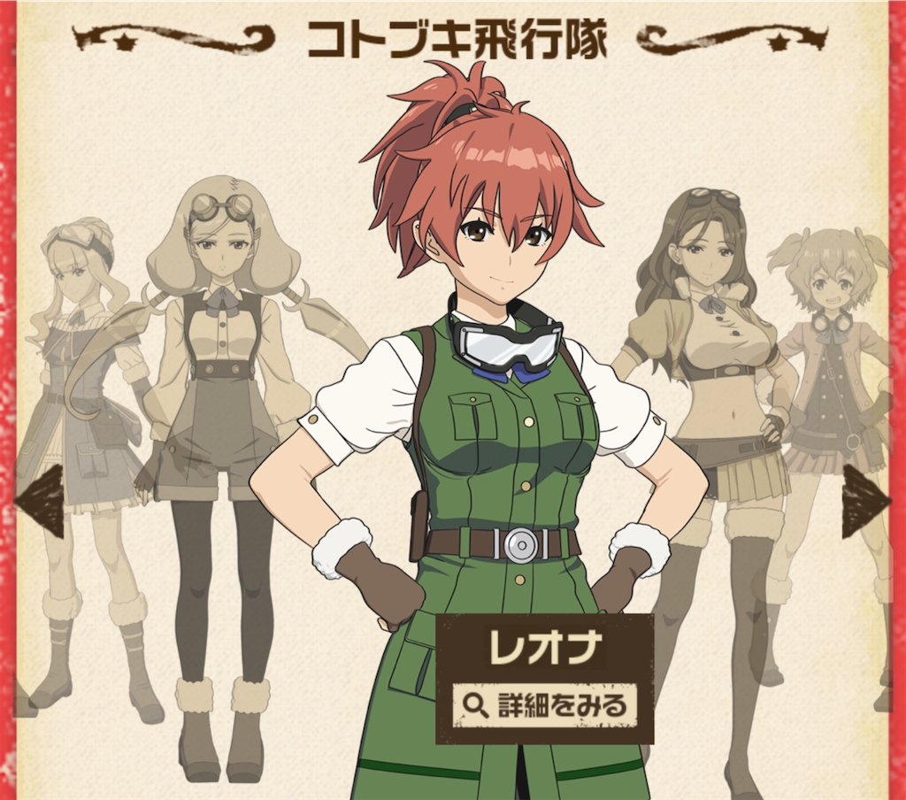 f:id:Baskerville:20190121104205p:plain f:id:Baskerville:20190121104205p:plain