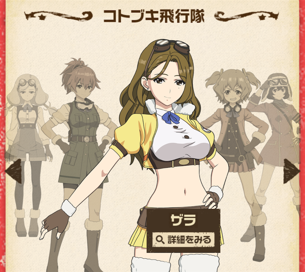 f:id:Baskerville:20190121104218p:plain f:id:Baskerville:20190121104218p:plain