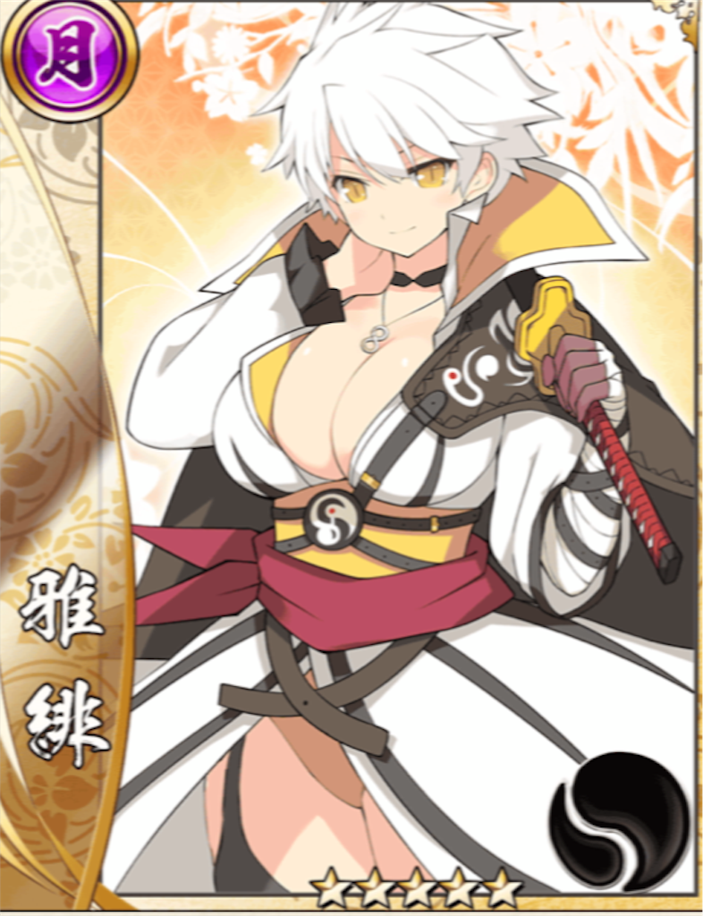 f:id:Baskerville:20190131220113p:plain f:id:Baskerville:20190131220113p:plain