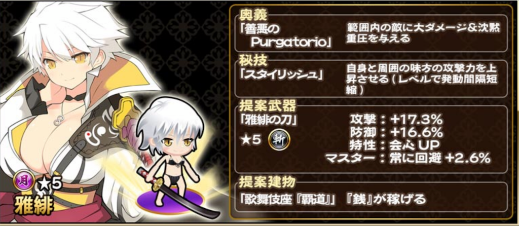 f:id:Baskerville:20190131220151p:plain f:id:Baskerville:20190131220151p:plain
