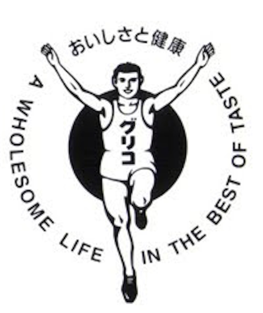 私に天使が舞い降りた わたてん ６話感想 松本香子はサイコパスじゃない 愛がクソ重いだけ アニメ 隠れオタク黙示録