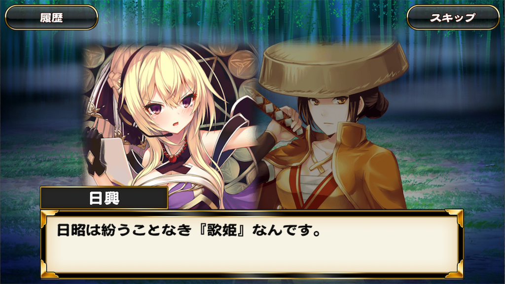 f:id:Baskerville:20190223100403p:plain f:id:Baskerville:20190223100403p:plain