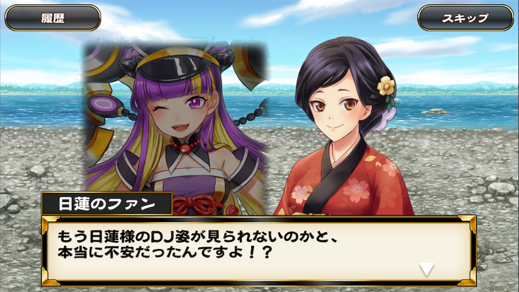 f:id:Baskerville:20190223100411p:plain f:id:Baskerville:20190223100411p:plain