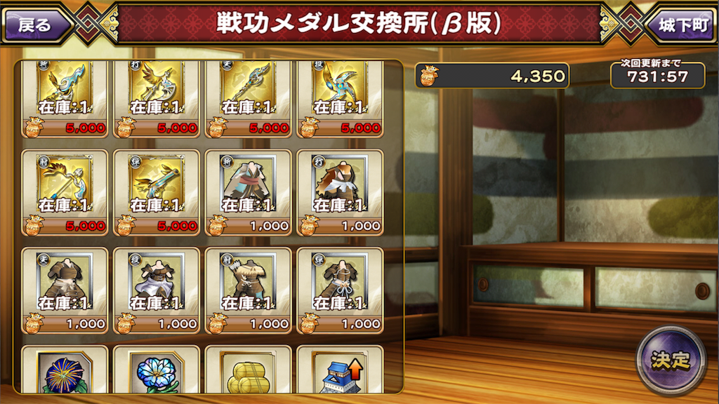 f:id:Baskerville:20190301120831p:plain f:id:Baskerville:20190301120831p:plain