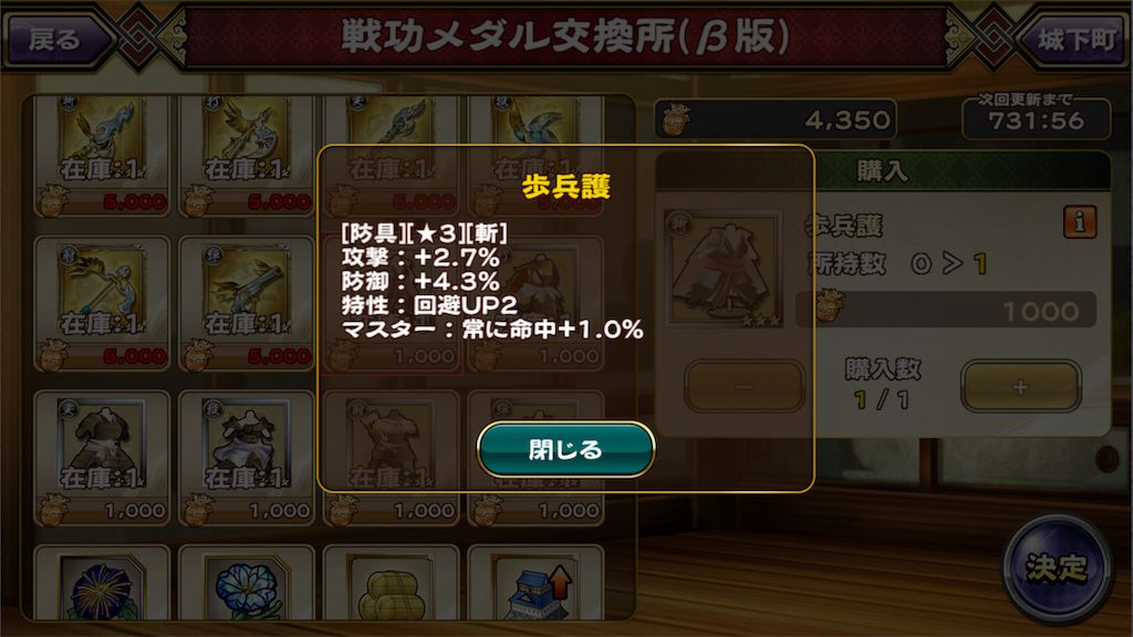 f:id:Baskerville:20190301120840p:plain f:id:Baskerville:20190301120840p:plain
